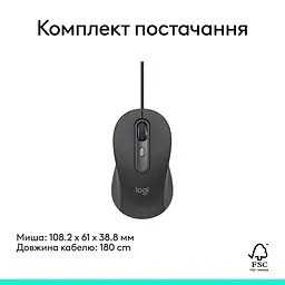 Миша Signature M520 for Business - GRAPHITE (910-007511) Logitech teh0022106 - мініатюра 10