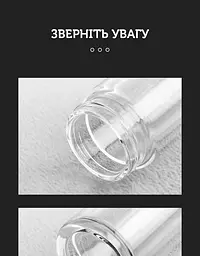 Портативний чайний інфузер Зелений, 238 мл - мініатюра 15