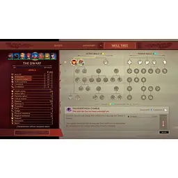 Ключ активації Microsoft The Dungeon Of Naheulbeuk: The Amulet Of Chaos - Chicken Edition для Xbox One/Series - мініатюра 2