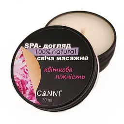 Свічка масажна для манікюру Canni SPA-догляд Квіткова ніжність 30 мл - мініатюра 2
