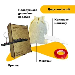 Дерев'яний фігурний пазл puzzlean Революція швидкості, А3, Картонна коробка 200 елементів - мініатюра 5