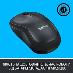 Комп'ютерна мишка Logitech M220 Silent Grey (910-004878) - мініатюра 5