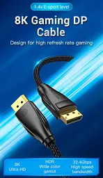 Кабель Vention DisplayPort-DisplayPort V 1.4 1.5 м (HCCBG) - мініатюра 5