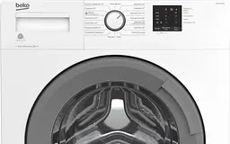 Пральна машина Beko з фронтальним завантаженням , Білий+сірий люк (WUE6511XSW) - мініатюра 4
