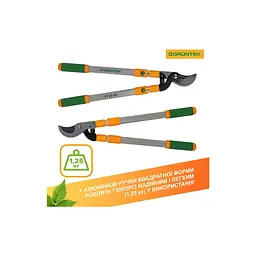 Секатор Gruntek XT 26-39 Premium обвідний, d 35мм, 665-995мм, з телескопiчними ручками (295066099) - мініатюра 4