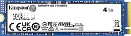 Накопичувач SSD Kingston NV3 M.2 2280 PCIe 4.0 x4 NVMe 3D TLC 4TB (SNV3S/4000G)
