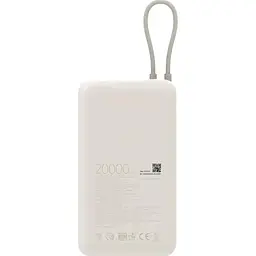 Батарея універсальна Xiaomi 20000 мА·год 33 Вт Integrated Cable Oak Bark (BHR8851GL) - мініатюра 4