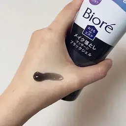 Японський чорний гель для демакіяжу Biore Ouchi de Esthe Black Gel, 60 г - мініатюра 3