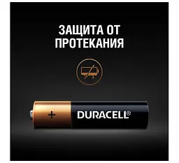 Лужні батарейки пальчикові Duracell Ultra Power 1,5 V АА LR6/MX1500, 4 шт. (5004805) - мініатюра 4
