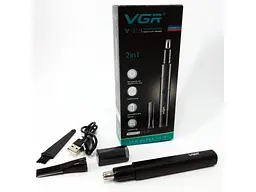 Тример VGR V-615 - мініатюра 9