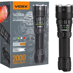 Тактичний світлодіодний ліхтарик Videx VLF-AT255RG, 2000Lm 5000K (27427-000)