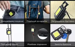 6W ліхтар-брелок 1800 Лм з магнітом Mini COB на акумуляторі 500 мАг, водонепроникність IP44, Чорний (1800LM) - мініатюра 9