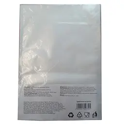 Харчові пакети для вакууматора Grunhelm GB2840-50BOC 28х40 см 50 шт. (152779) - мініатюра 2