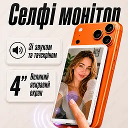 Селфі монітор для селфі для iOS та Android на магниті на задню панель - мініатюра 2