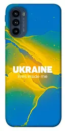 Чохол Demsky Україно в мені для Motorola Moto G41