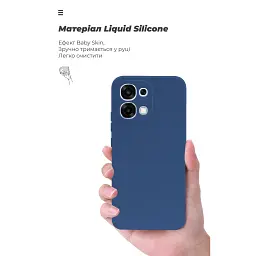 Чохол до мобільного телефона Armorstandart ICON OPPO A6 Pro 4G Camera cover Dark Blue (ARM89233) - мініатюра 7