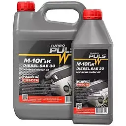Моторна олива Turbo Puls Diesel М-10Г2к 20 л