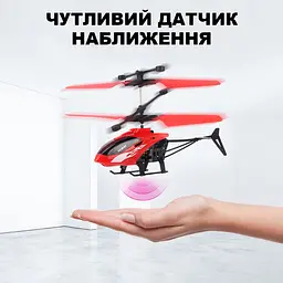 Дитячий літаючий вертоліт із сенсорним керуванням і світлодіодним підсвічуванням UFT Fly 13 Red - мініатюра 5
