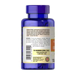 Натуральна добавка Puritan's Pride Bromelain 250 mg 120 каплет - мініатюра 3