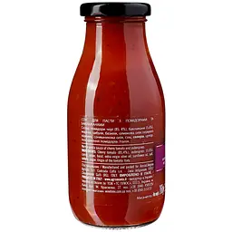 Соус Agromonte Cherry Tomato Norma з помідорами та баклажанами 260 г - мініатюра 3