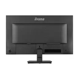 Монітор iiyama X2797HSU-B1 - мініатюра 5