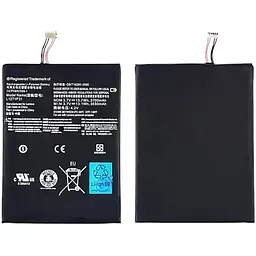 Акумулятор Lenovo L12T1P31/ BL195 для Lenovo A2107/ A2207 AAAA