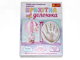 Набір для створення відбитка Ranok Creative Крихітна долонька Єдиноріг (15147012У) - мініатюра 8