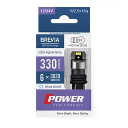 Автолампа Brevia Power LED P27/7W (3157) 330Lm 6x3020SMD 12/24V CANbus, 2шт(10139X2)