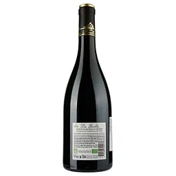 Вино Les Pucelles Rouge IGP Saint Guilhem le Desert, червоне, сухе, 0,75 л - мініатюра 2