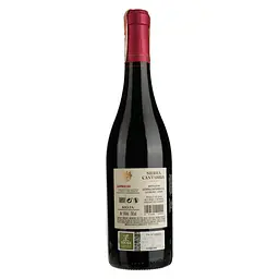 Вино Sierra Cantabria Garnacha, червоне, сухе, 15%, 0,75 л - мініатюра 2