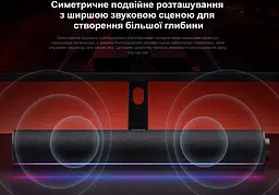 Саундбар колонка для комп'ютера Xiaomi Desktop Speaker QBH-4276GL Black - мініатюра 5