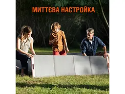 Зарядний пристрій на сонячній батареї Jackery SolarSaga 200W - мініатюра 5
