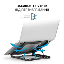 Підставка для ноутбука до 15 LS325 Black OfficePro teh0023858 - мініатюра 6