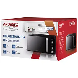 Микроволновка Ardesto GO-E845GB - мініатюра 4