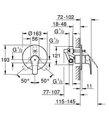 Змішувач для ванни Grohe Eurosmart New 33305003, Хром - мініатюра 4