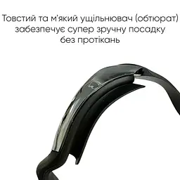 Окуляри для плавання (2SG520-01) Renvo Onesize fit0024480 - мініатюра 2