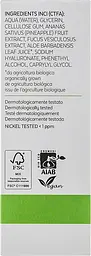 Сироватка для тіла Bioearth Elementa Fucus Pibeapple 6% 50 мл - мініатюра 3