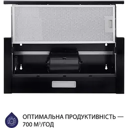 Витяжка телескопічна Minola HTLS 6234 BL 700 LED Glass - мініатюра 8