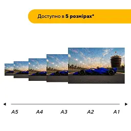 Дерев'яний фігурний пазл puzzlean Вечірній старт, А3, Дерев'яна коробка 200 елементів - мініатюра 2