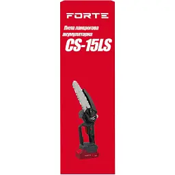 Пила ланцюгова акумуляторна Forte CS-15LS 20В 5.0 м/с шина 15 см (142766) - мініатюра 3