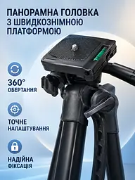 Підлоговий штатив для телефона та камери 44–128 см, трипод із тримачем і Bluetooth-пультом 360°, чорний (2985426726) - мініатюра 5