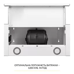 Витяжка телескопічна WEILOR WT 67 WH - мініатюра 8