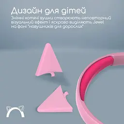 Навушники Promate Jewel Bubblegum (jewel.bubblegum) - мініатюра 6