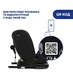 Автокрісло Chicco Unico Evo i-Size чорне (87030.95) - мініатюра 13