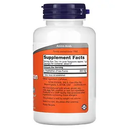 Триптофан L-Tryptophan Powder 950 мг - 57 гр - мініатюра 2