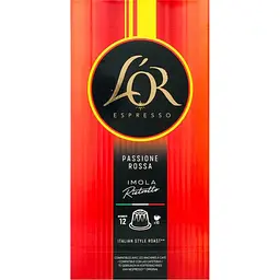 Набор кофе в капсулах L'OR Passione Rossa Ristretto Imola 100 капсул (10 п. х 10 шт.) - мініатюра 2