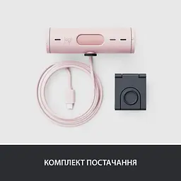 Веб-камера Logitech Brio 500 Full HD Rose (960-001421) - мініатюра 10