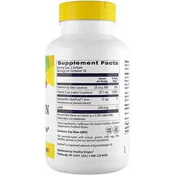 Астаксантин Healthy Origins Astaxanthin 4 мг 150 капсул - мініатюра 2