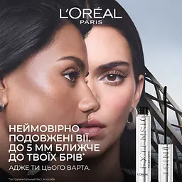 Туш для вій L’Oréal Paris Telescopic Extensionist 9.9 мл чорна - мініатюра 9