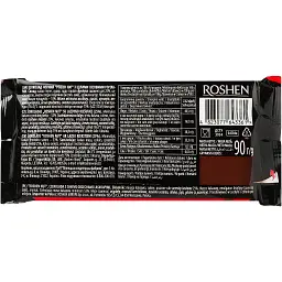 Упаковка чорного шоколаду Roshen Nut Out Whole Hazelnuts 90 г х 12 шт - мініатюра 2